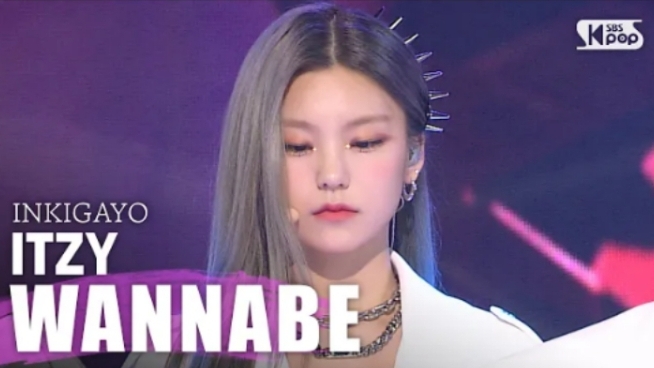 ITZY "WANNABE" INKIGAYO 200329