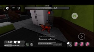 Мир денди Обнова!!!😙