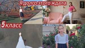 Семья из Мариуполя. 5 класс.Поплыли.#мариуполь #мариупольсегодня