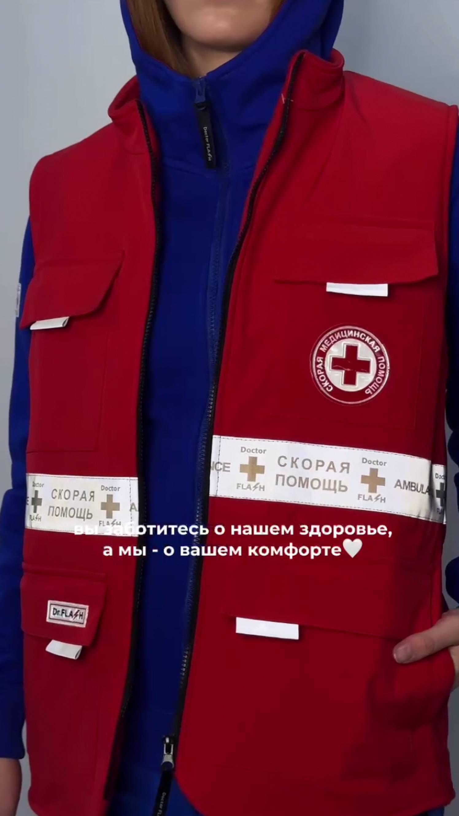 Спасибо🤍