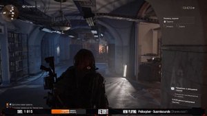 Division 2 | Первый рейд в новом сезоне (Набор в клан)