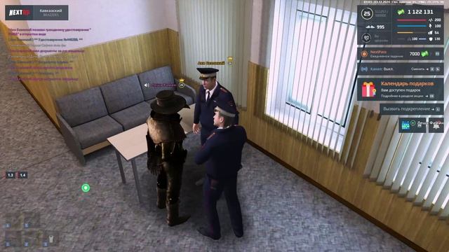 rutube.ru