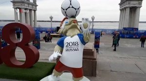 Волк Забивака — символ ЧМ-2018