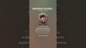 Безопасность. Всё вокруг себя изменяю (1)