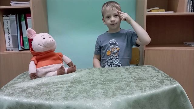 человек пальчиковая гимнастика смотреть онлайн