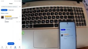 РЕГИСТРАЦИЯ НА ОЗОН SELLER В КАЧЕСТВЕ САМОЗАНЯТОГО