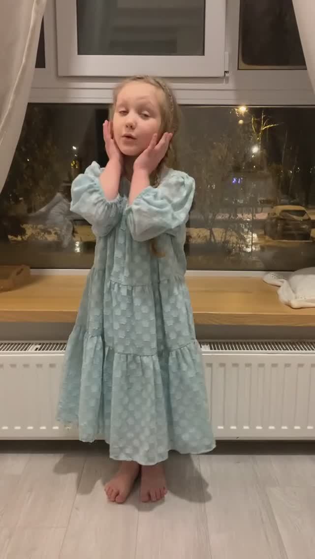 Елена Евсеева "Космос"