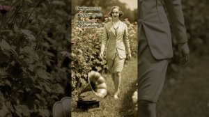 A-Razumovsky - Небесная акустика