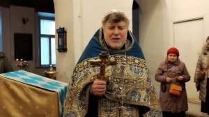 07.12.2024 Проповедь о. Валентина после Молебна святому Уару