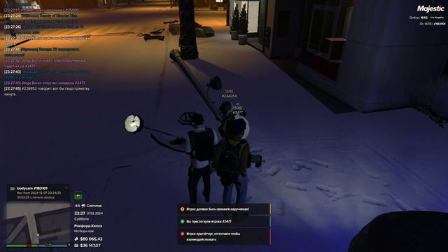 183101(мой статик)/ 2477,200891,25000(cтатики нарушителей)/20:27 07.12.24 смотреть онлайн