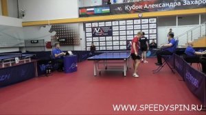 Васиков - Романенко. Alexander Zakharov Cup-2024.FHD.