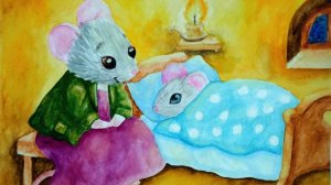 Сказка о глупом мышонке. С. Маршак. Чит. Оксана Семерикова