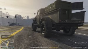 GTA V online. Доставка деталей оружия в «Амму-Нацию». 4K UHD