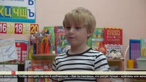 «Маленькие эксперты» про художников  06.12.2024