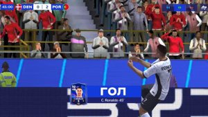 Момент фифа мобайл