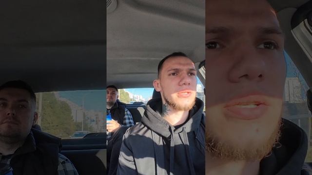 Когда водители и пассажиры говорят друг другу правду!