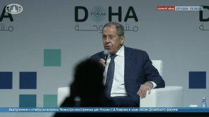 🔴 #ПрямойЭфир: Выступление и ответы на вопросы С.В.Лаврова в ходе сессии Дохийского форума