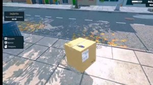 мы с Машкой открыли магазин тигрята