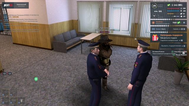 rutube.ru