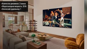 Телевизор LG 50QNED86T6A