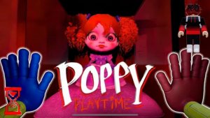 играю в поппиплейтайм