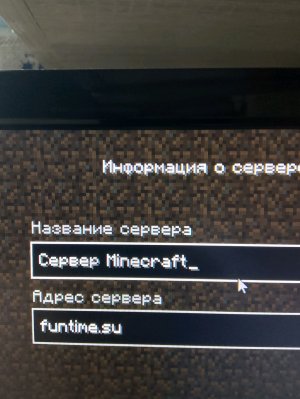 Выживание3Глобал!!!!