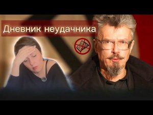 Эдуард Лимонов. Литература нового времени?