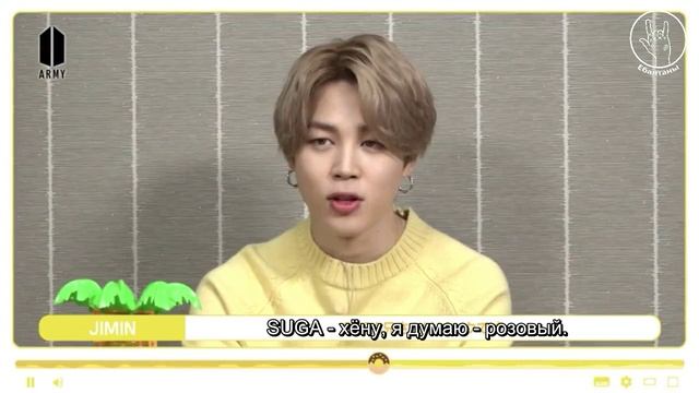 BTS отвечают на вопросы _ SNACK TIME — JIMIN ер.1 русские субтитры