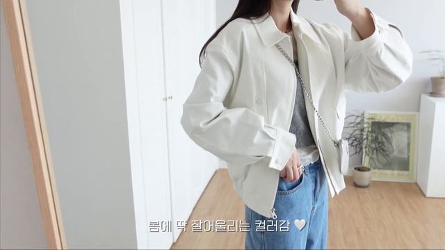 vlog. 봄 코디 추천 🎀 벚꽃 구경갈래요?🌸 러블리한 봄데일리룩 ㅣ봄아우터, 니트가디건, 스커트, 직장인룩, 꾸안꾸 봄코디!