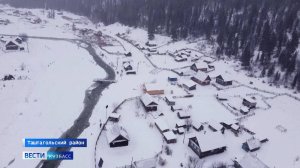 В посёлке Усть-Анзас Таштагольского района смонтировали систему освещения на солнечных батареях