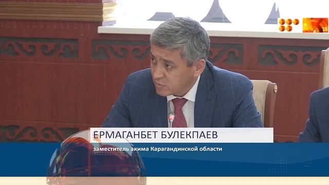 Восстановление домов в Арыси смотреть онлайн