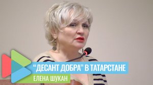 Разрабатываемый механизм софинансирования взрослых "редких" очень важен