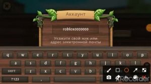 🍀ещё один аккаунт в дог сим с бессмертием 🌿🙊:0