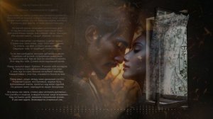 ЛАМПАДА, ЗАЖЖЁННАЯ В ПАМЯТИ