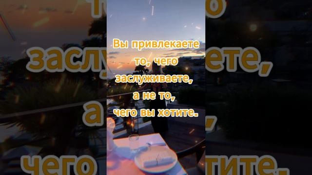 Давайте не забывать говорить слова поддержки  #Скажи_мечте_ДА #СкажимечтеДА