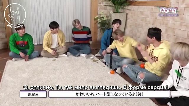 Army Calendar Ep. 3 
[Русские субтитры _ Army Calendar 3 epp