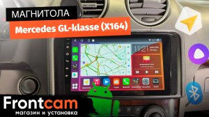 Мультимедиа Canbox H-Line 4166 для Mercedes-Benz ML (W164) на ANDROID