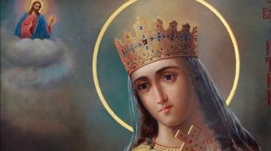 Песня Святой Великомученице Екатерине  -  матушка Валентина Корниенко