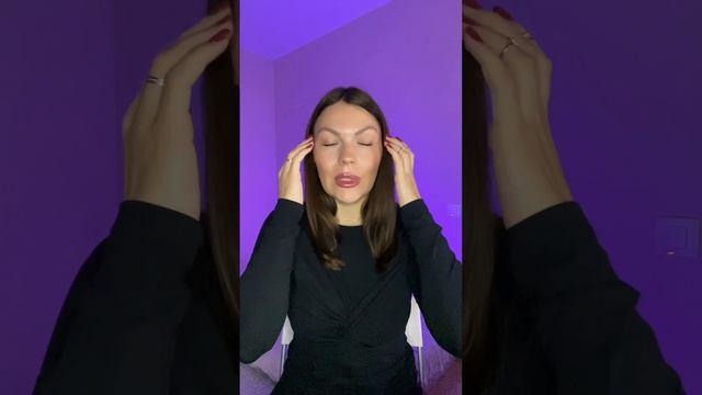 таппинг для проработки СТРАХА БОЛЬШИХ ДЕНЕГ