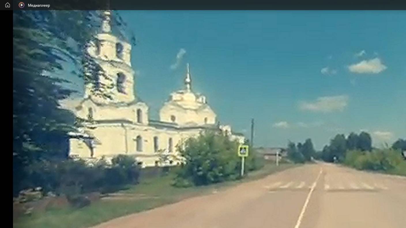 село Высокораменское. Шабалинский район. Вятка.