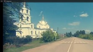 село Высокораменское. Шабалинский район. Вятка.