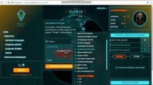 Warface Получил бесплатно Абсолютную власть(DLC) КАК получить медика навсегда?награда медик абсолют