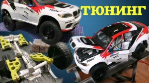 Тюнинг моделей от подписчиков. Кастом машинок своими руками. Конкурс