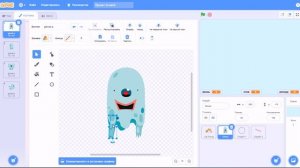 Привидение и летающий кот