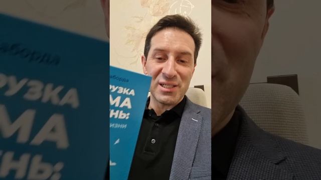 В это воскресенье вы получите СЛОВО БОЖЬЕ, которое укрепить вас! #Бог #ПерезагрузкаРазума