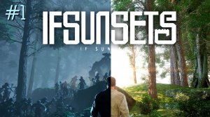 Первое знакомство с IfSunSets. Кооператив.