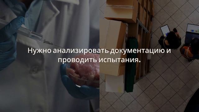 Сертификация продукции и лицензирование — что важно знать — sertex.org