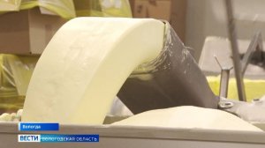 ФАС начало проверку цен на сливочное масло в Вологодской области