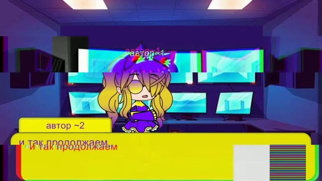 танцуй танцуй танцуй ♡︎♥︎☻︎𓆉︎シ︎ смотреть онлайн