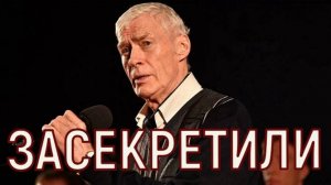 Сомнительное учреждение. Стало известно в реанимацию какой больницы определили Бориса Щербакова.